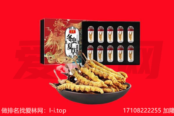 黔西南望谟县回收礼品