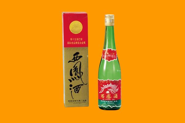 黔西南望谟县回收西凤酒