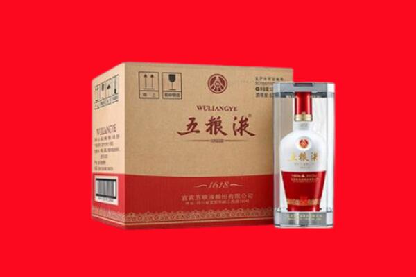 黔西南望谟县回收五粮液