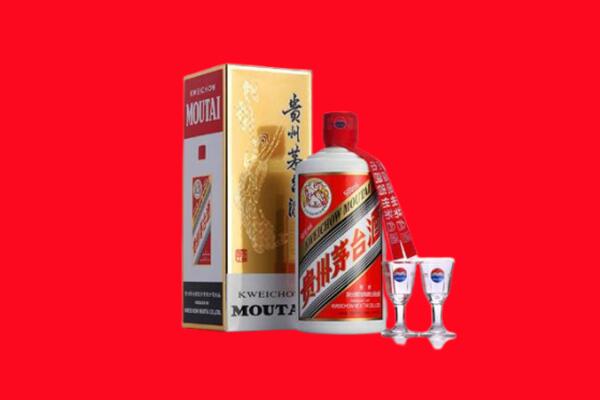 黔西南望谟县回收贵州茅台酒